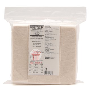 Bông tẩy trang Muji Cut Cotton Ecru Nhật 180 miếng 60x50mm