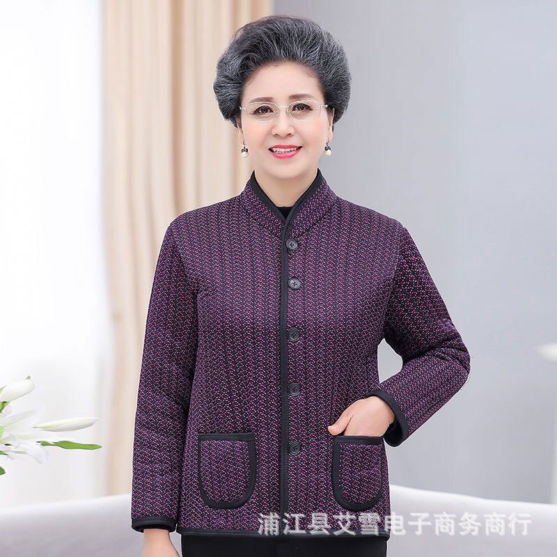 Áo Khoác Lót Nỉ Siêu Nhẹ Cho Bà Già, Người Già, Người Lớn Tuổi