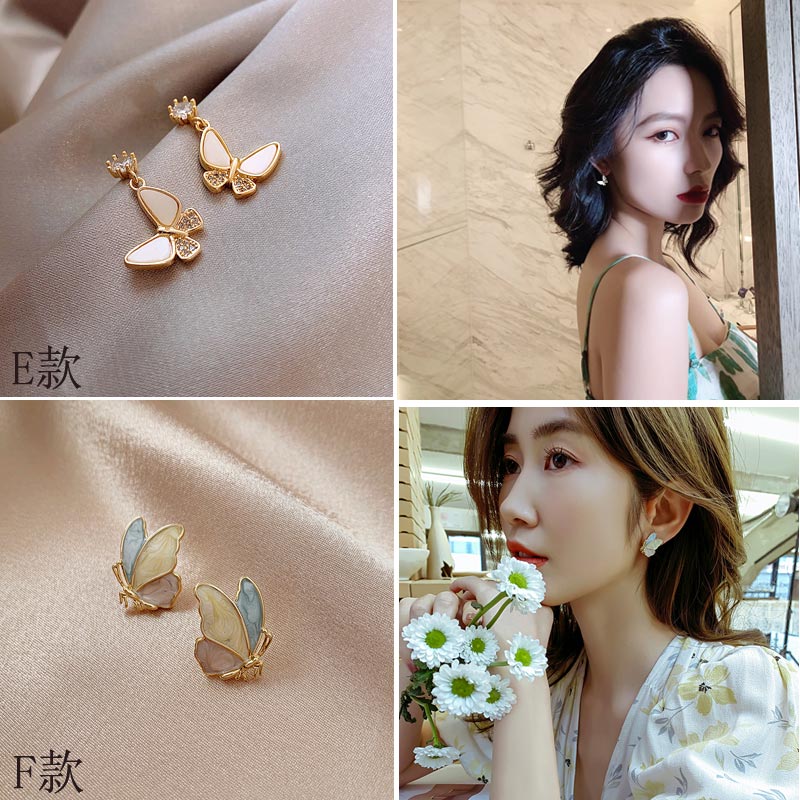 Khuyên tai xỏ lỗ/dạng vòng họa tiết bươm bướm thời trang Hàn Quốc