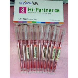 Bút Gel Hi-Partner Chosch CS-8623