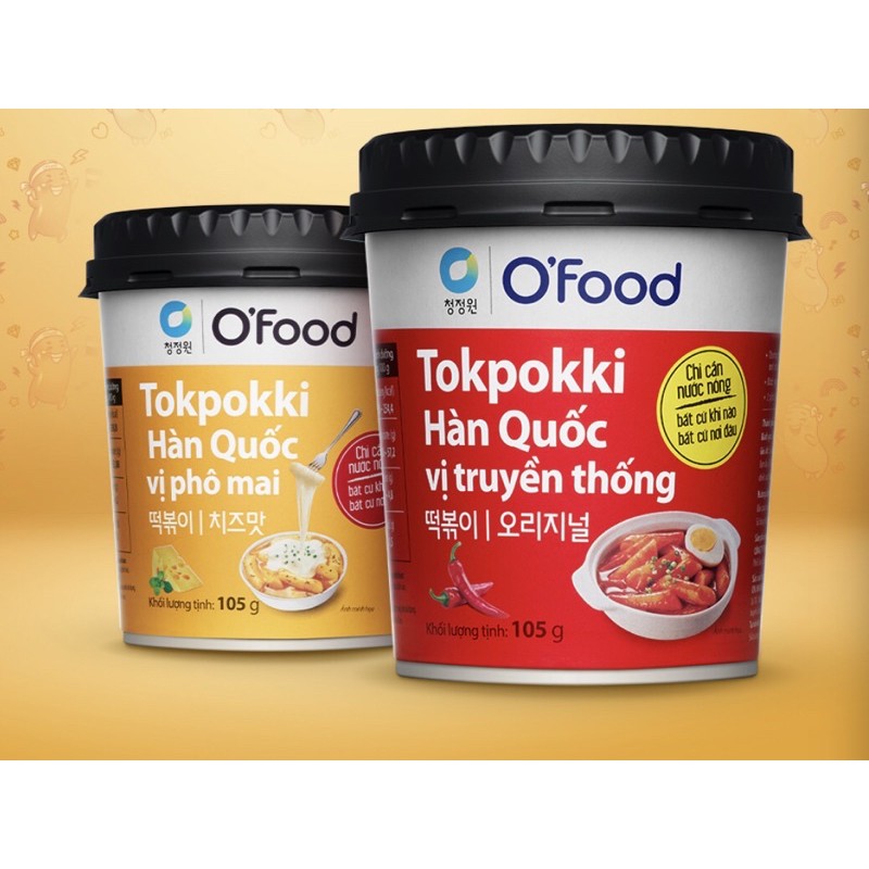 Bánh gạo tokpokki HÀN QUỐC ăn liền Ofood - 2021 - CHÍNH HÃNG - OF01