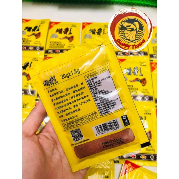 Cám cho cá 7 màu Guppy gói VÀNG 20g - Thức ăn cho cá bảy màu-Guppy-Betta-Thuỷ Sinh
