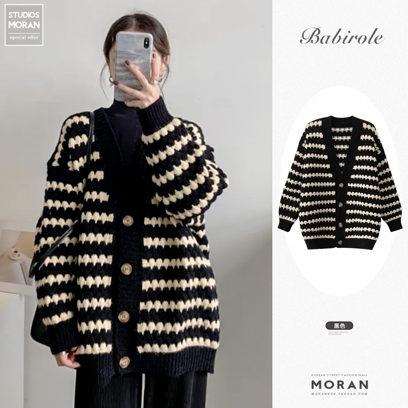 Áo khoác len cardigan MORAN phối 2 màu đen trắng họa tiết cổ điển sang trọng form rộng dài
