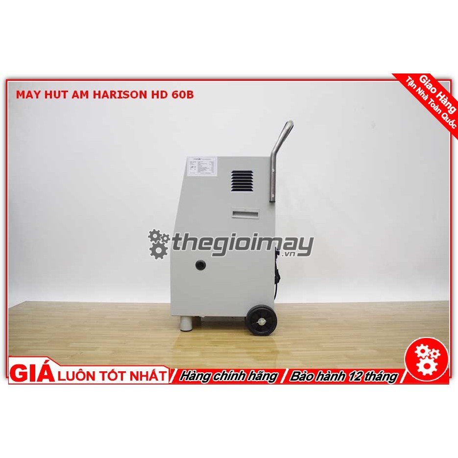 Máy hút ẩm Harison HD-60B