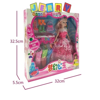 Đồ chơi trẻ em Búp Bê 6608 - D5