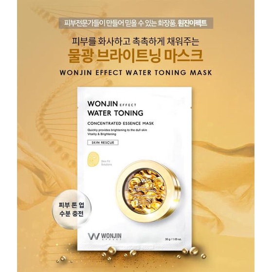 Mặt Nạ Wonjin Effect Set 15 miếng