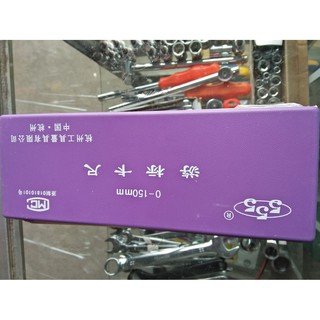 Thước Kẹp Cơ 150mm