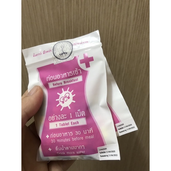 1 tháng Giảm Cân Vip 9 PP YANHEE 9 Viên Giảm cực Mạnh 4 tuần