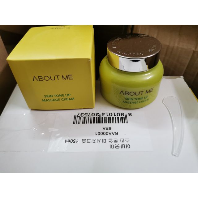 ABOUT ME Skin Tone Up Massage Cream 150ml