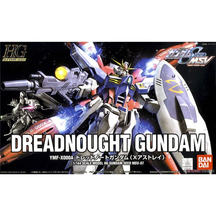 Mô hình lắp ráp HG DreadNought Gundam Bandai