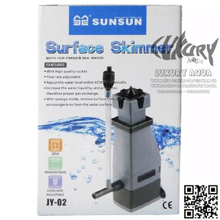 Lọc váng SunSun JY-02