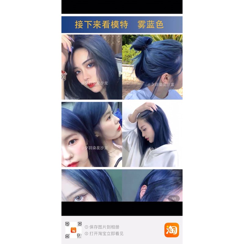 Thuốc nhuộm tóc màu Xanh dương đen | BigBuy360 - bigbuy360.vn