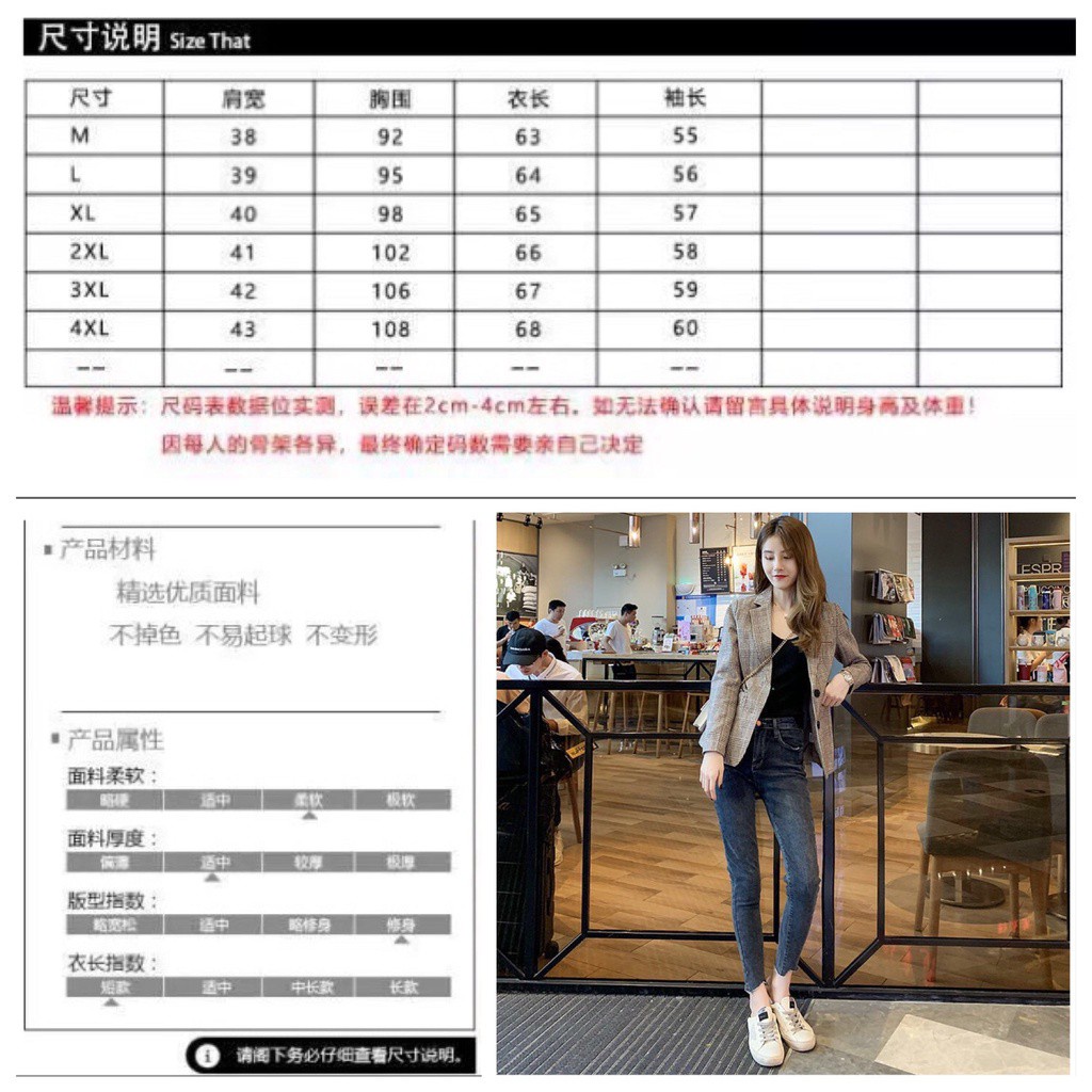 Áo khoác blazer thời trang 2021 cá tính cho nữ | BigBuy360 - bigbuy360.vn