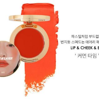 🍊Phấn 3CE Take A Layer màu #Common_time🍊