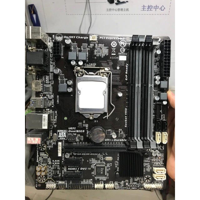 Main Gigabyte B85 4 khe ram siêu bền