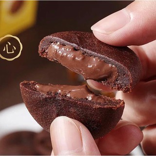 BÁNH SOCOLA NABATI NEXTAR