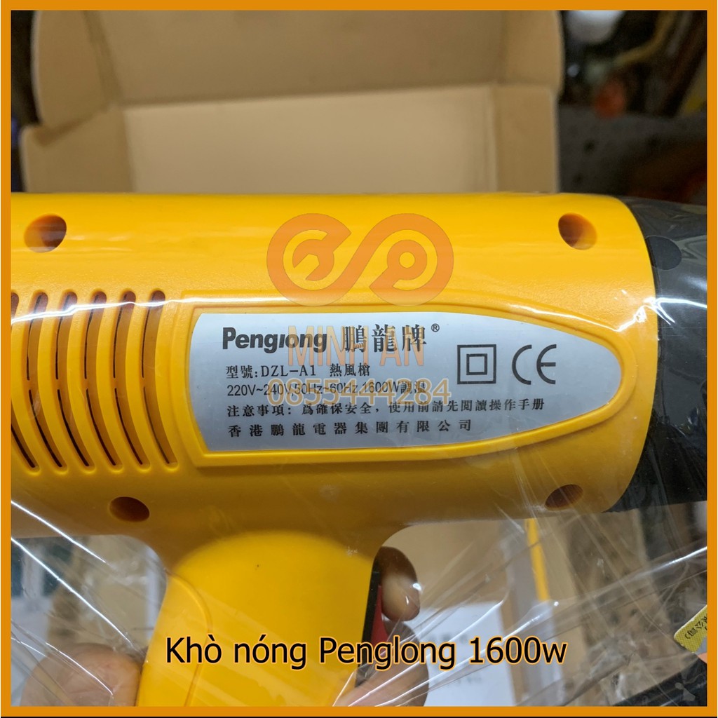 Khò nóng PENGLONG [HÀNG LOẠI 1] Khò nóng, máy thổi hơi nhiệt tốt