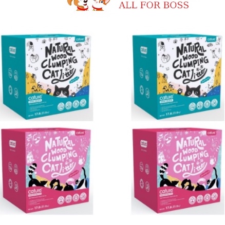 Cát gỗ Cature cho mèo ( THÙNG 3 TÚI ) - wood hộp 20L nặng 8kg