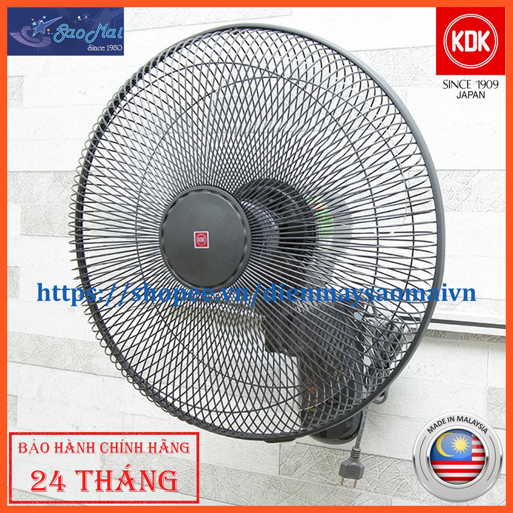 Bảo hành chính hãng - Quạt treo tường có điều khiển KDK M40M