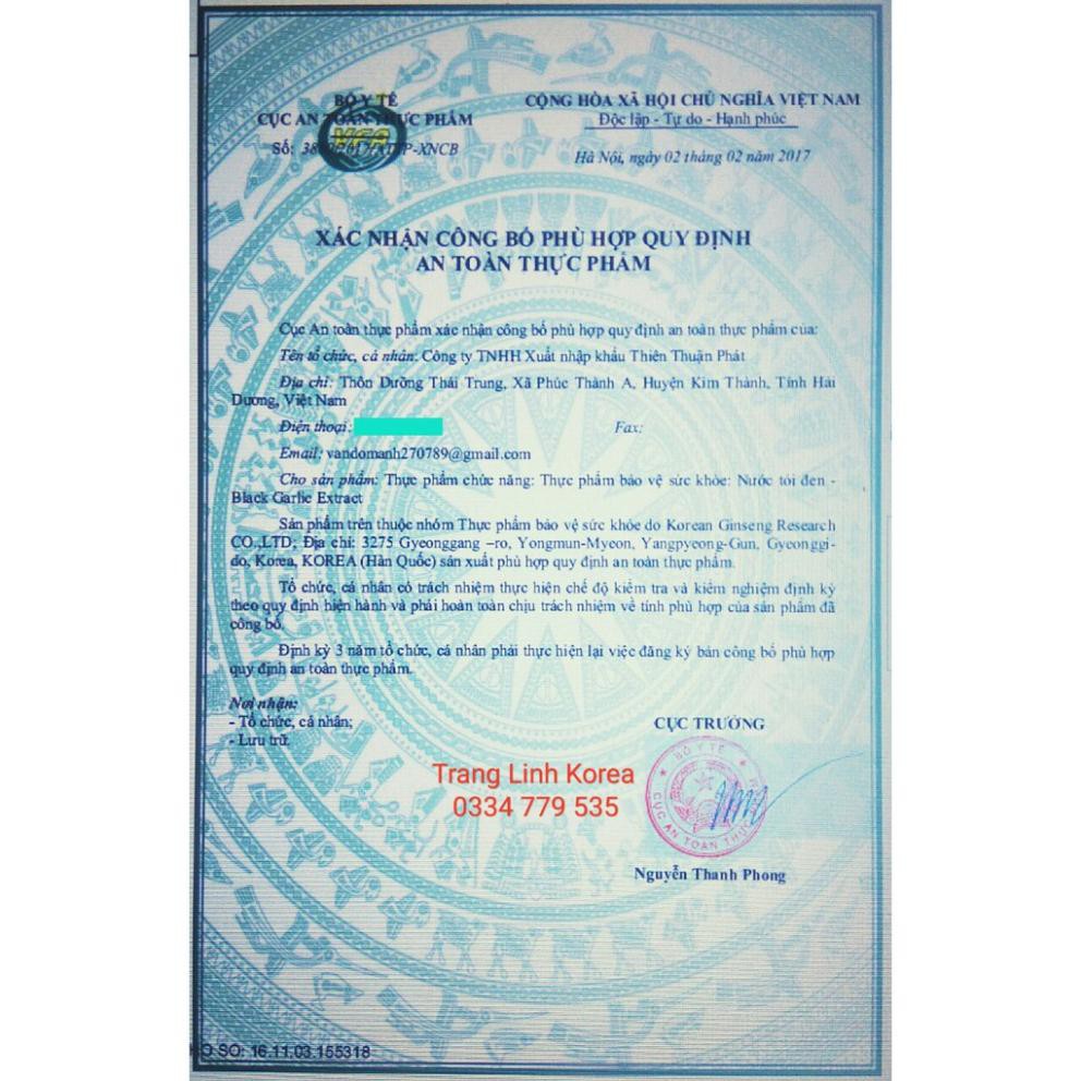 Tinh Chất Tỏi Đen Hàn Quốc, Nước Tỏi Đen Cao Cấp, Hộp 30 gói
