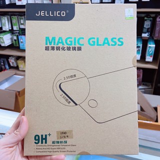 Dán cường lực ipad - dán cường lực dùng thích hợp cho các dòng ipad 2/3/4; ipad 5/6/7;ipad mini 1/2/3; ipad pro 9.7,10.2