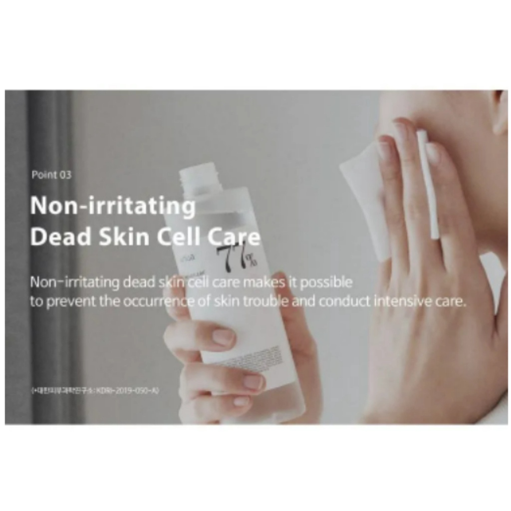 Anua HEARLEAF 77% SOOTHING TONER 250ml