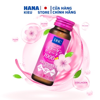 Collagen nước DHC Collagen Beauty 7000 Plus (10 Lọ)
