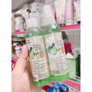 Cặp xịt chanh bưởi Mọc Tóc Hair Tonic Citrus ( cặp nhựa )