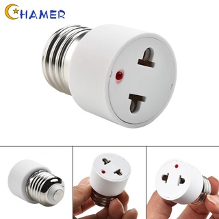 CHAMER- ~E27 Socket Lamp Adapter Bulb Light Holder Converter Base Led Splitter Flexible Extension【CHAMER-Home】