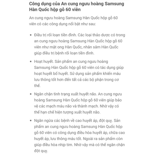 An cung ngưu hoàng Hàn Quốc hộp gỗ Samsung Gum Jee Hwa 60v