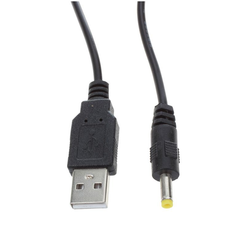 Cáp chuyển đổi USB 2.0 A sang DC 4.0x1.7mm