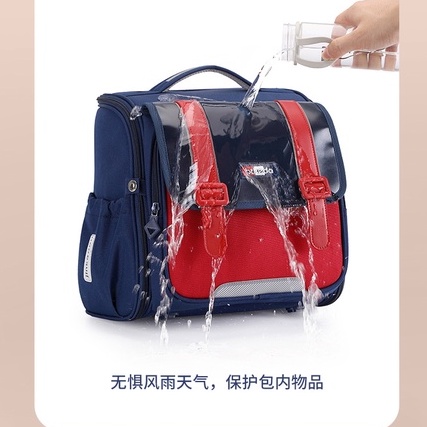 Ba lô đi học YAZHOULONG xinh xắn dành cho bé