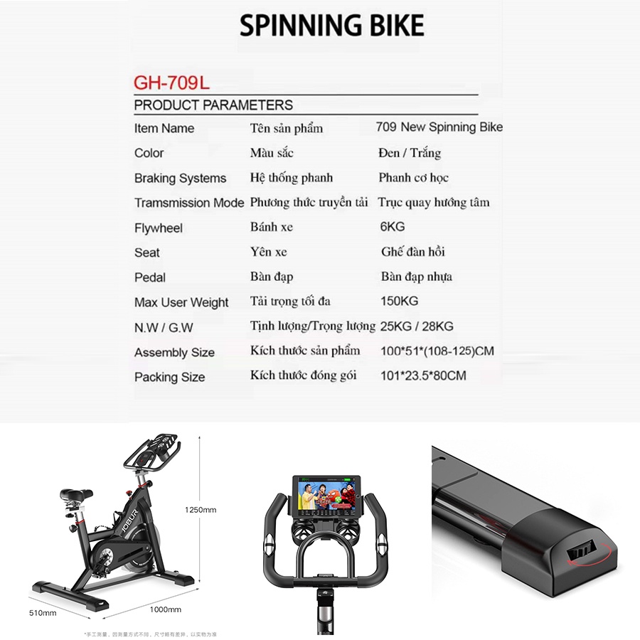 Xe đạp tập thể thao JOBUR SPINBIKE GH-709 máy tập thể dục thiết kế sang trọng hệ thống phanh hiện đại, vận hành êm ái