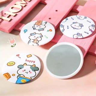 Gương mini bò sữa bỏ túi dễ thương 🍀Hàng có sẵn❌