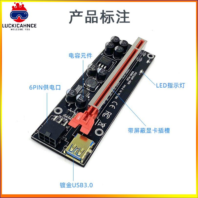 Card chuyển đổi mở rộng PCI-E 1X 4x 8x 16x USB 3.0【9.30】 | WebRaoVat - webraovat.net.vn