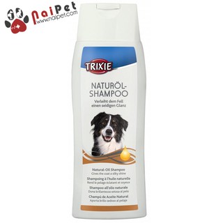 Sữa Tắm Tinh Dầu Macaadamia Và Hắc Mai Biển Dầu Xả Dưỡng Lông Cho Chó Trixie Natural Oil Shampoo 250ml