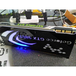 Backplate VGA - Led RGB