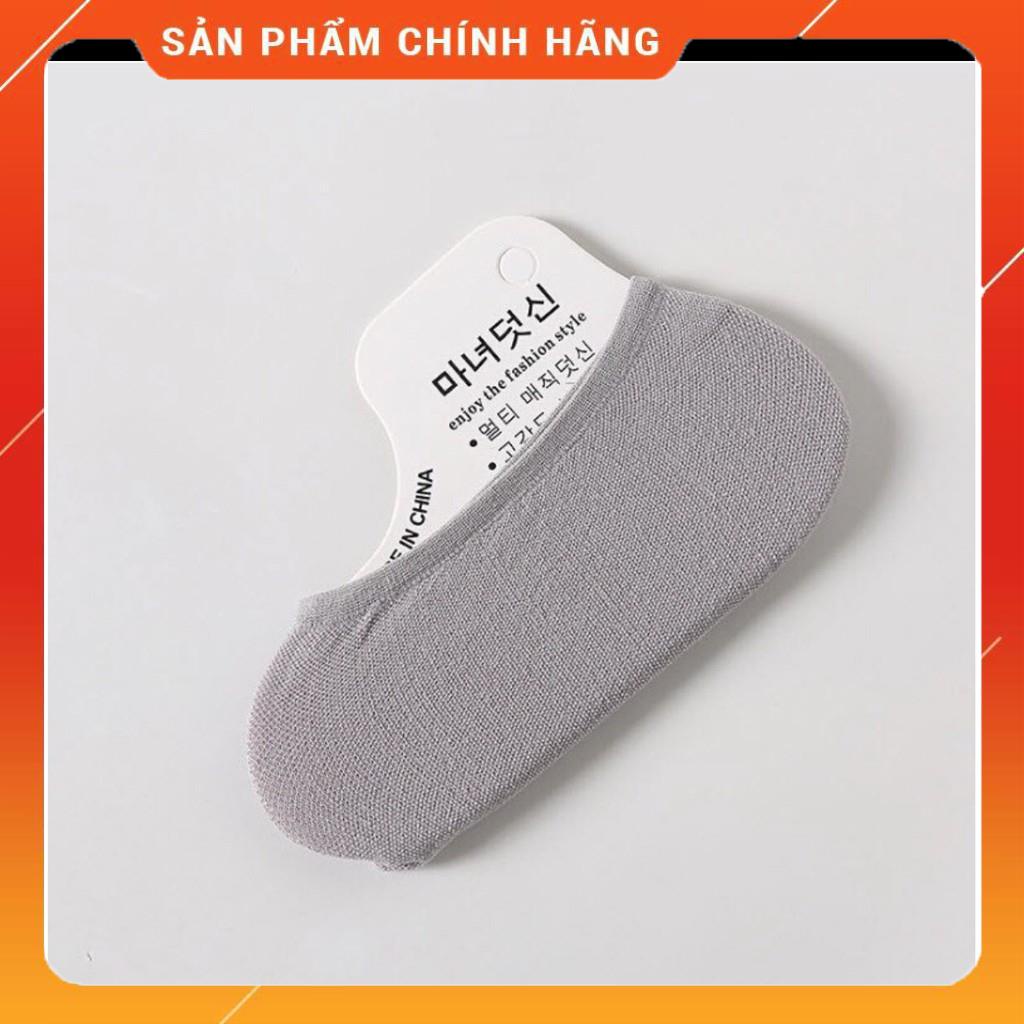 [ Giá bán sỉ ] - 1 đôi tất lười vải mỏng dai thấm hút mồ hôi dễ sử dụng