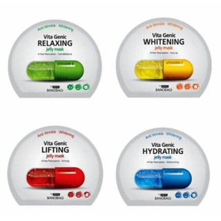 Mặt nạ viên thuốc vita genic 10 miếng hàn quốc