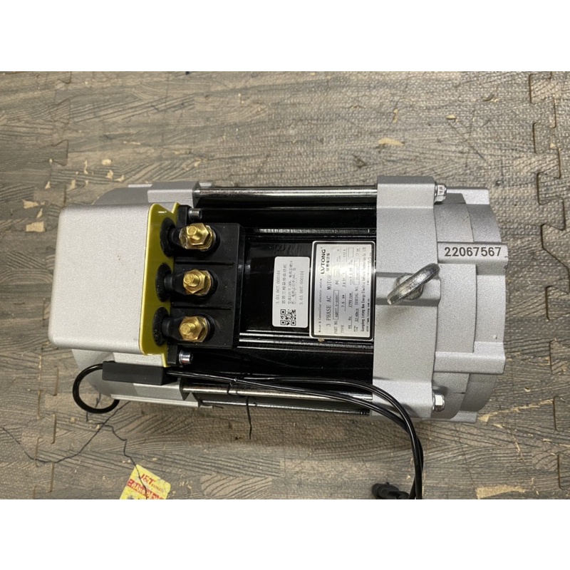Động cơ xe điện 3phase AC 7.5kw LVTONG S14