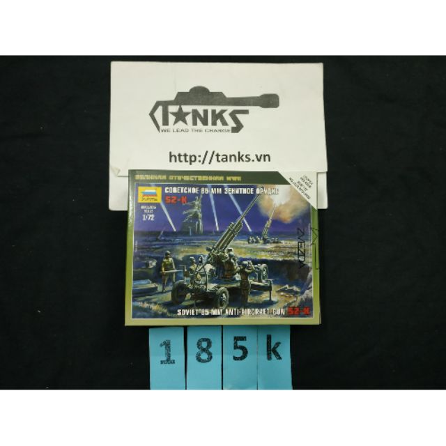Bộ kit lắp ráp pháo phòng không 52K 1/72