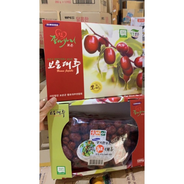 Táo đỏ Hàn Quốc loại 1kg (Date 1/2025).