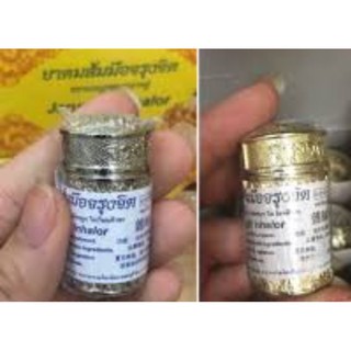 Dầu Hít Giảm Xoang Mũi (Vàng, Bạc) Jarungjit Thái Lan