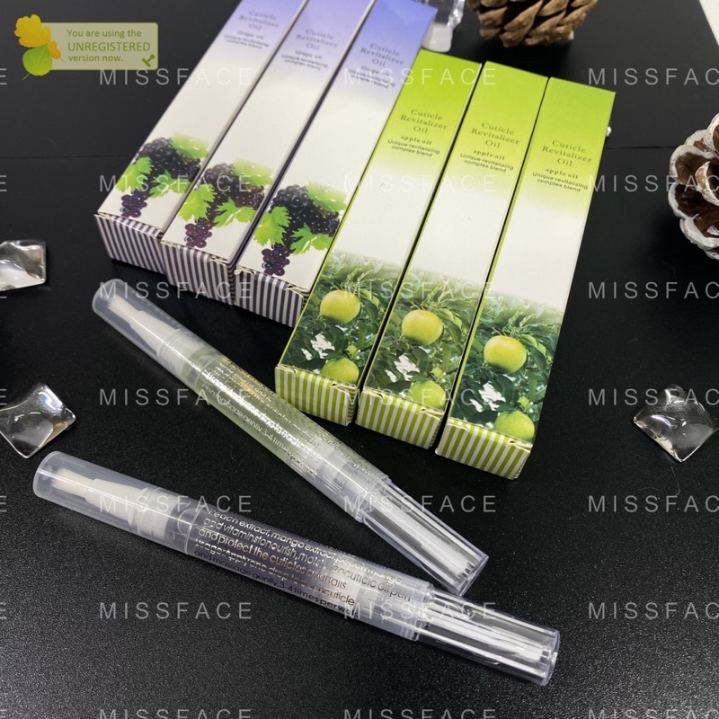 bút dưỡng viền nail siêu êm