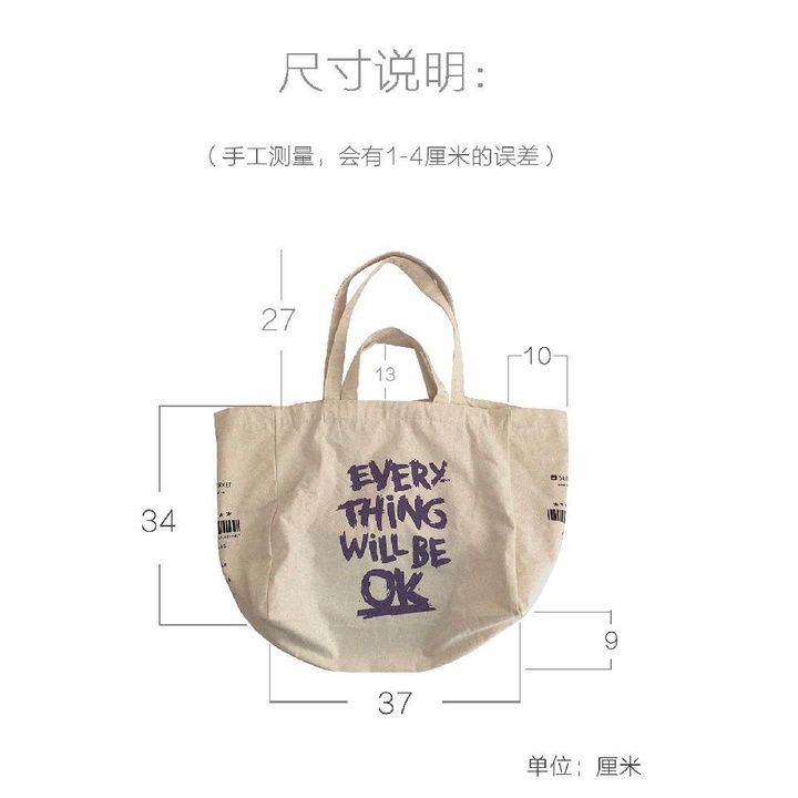 Túi tote đeo vai bằng vải canvas sức chứa lớn nhỏ gọn