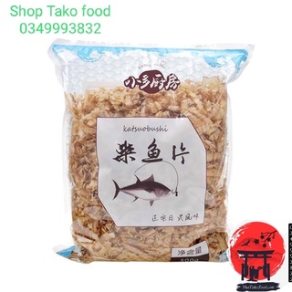 Cá Ngừ Bào Katsuobushi -500g