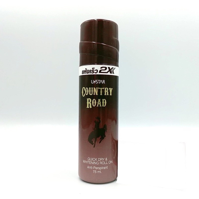 Năn nách 2x thái lan