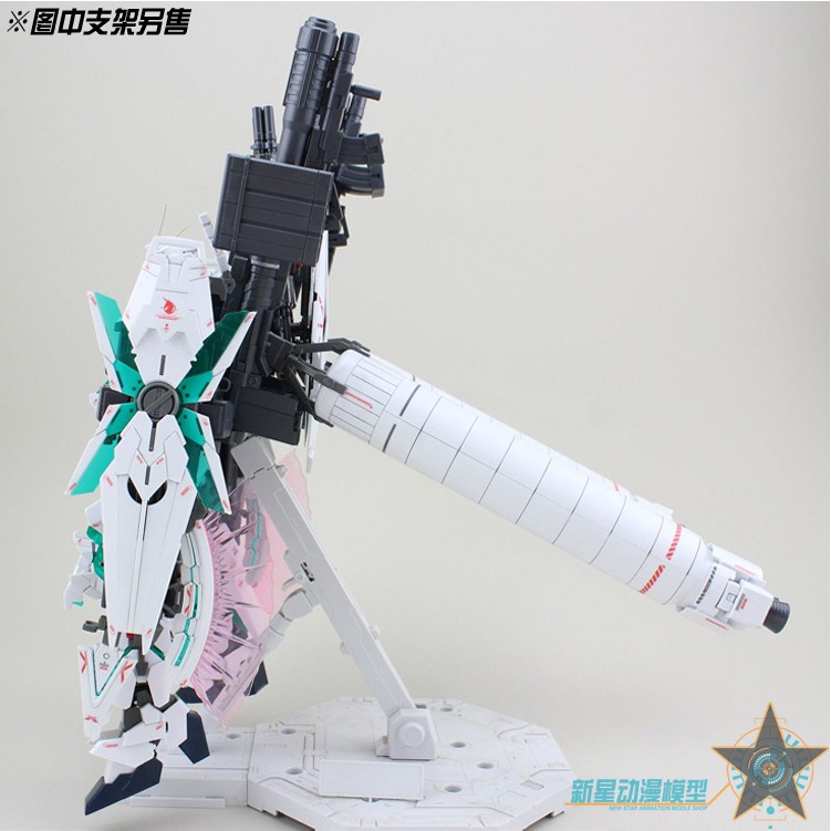 Mô Hình Lắp Ráp Gundam MG Full Armor Unicorn ver.Ka