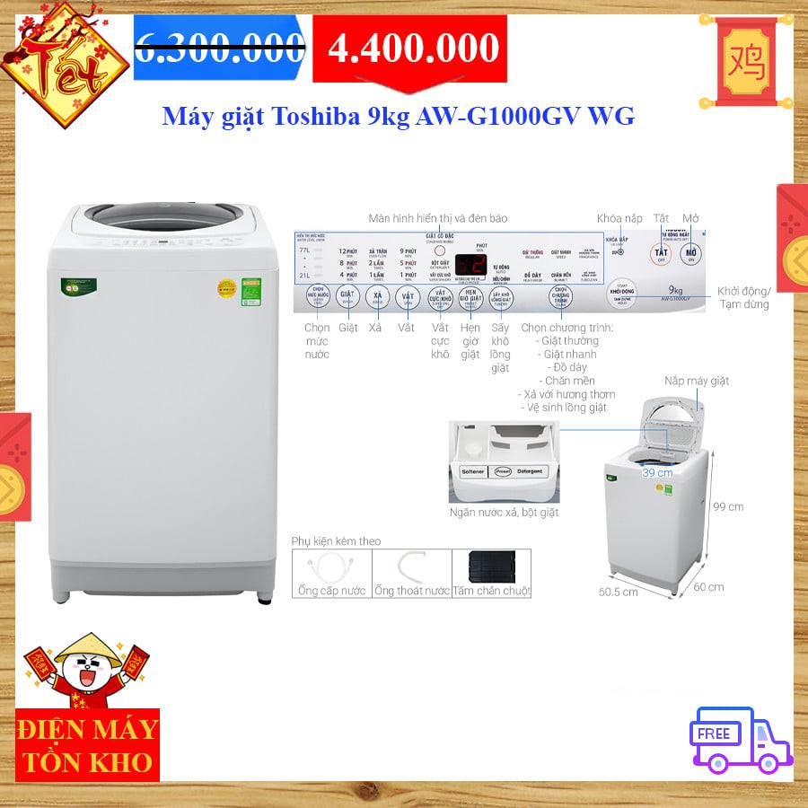 Máy giặt Toshiba 9kg AW-G1000GV WG