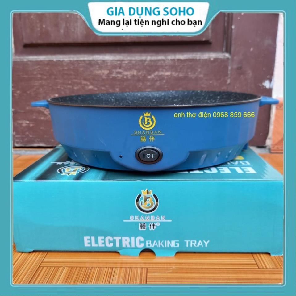 Chảo Nướng Điện Mini Đa Năng SOHO, Chảo Bếp Nướng Điện Chống Dính, Nướng Thịt Siêu Tiện Lợi